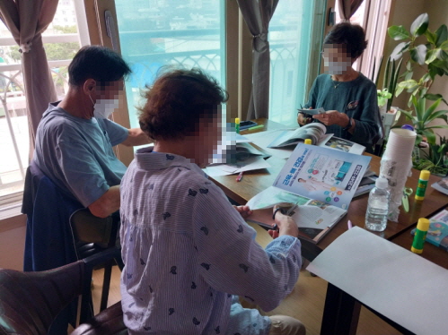 0912신장장애인 자조모임 프로그램