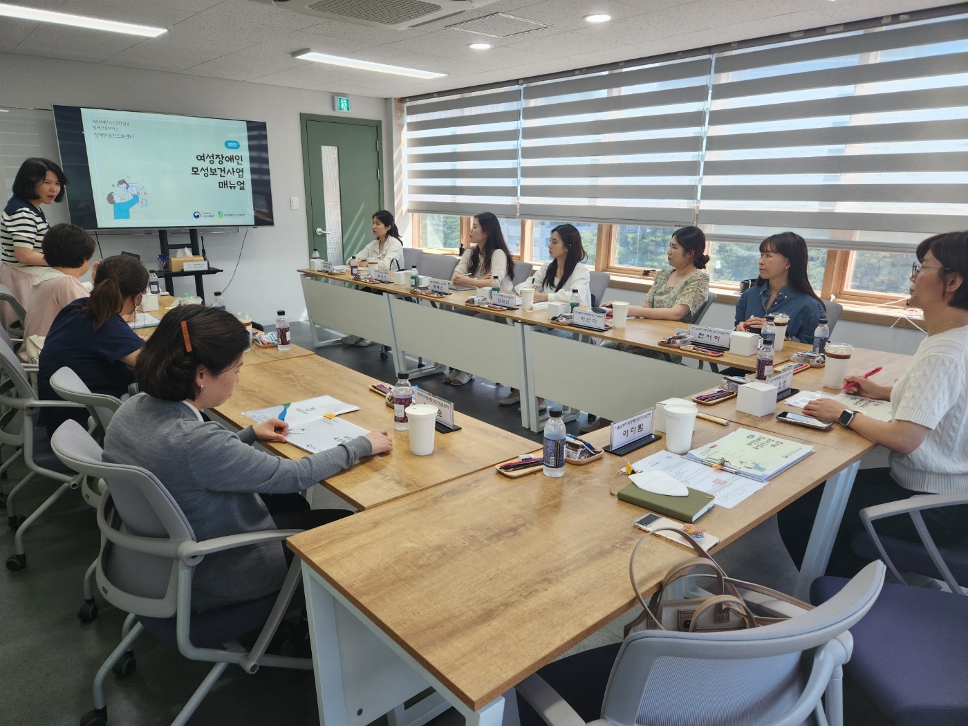 [교육] 2023년 여성장애인 모성보건사업 멘토링
