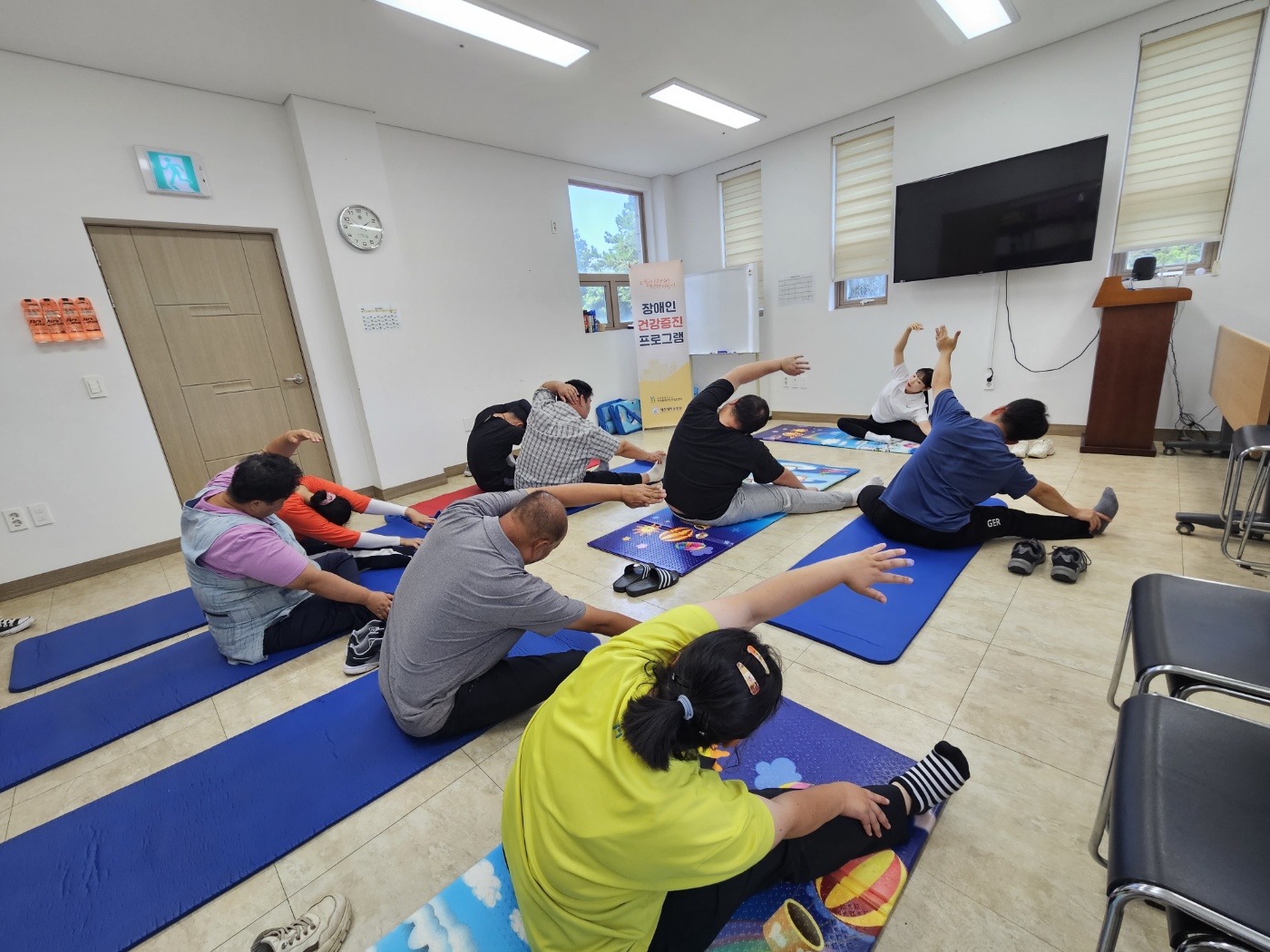 9/6직업재활시설 어울림터 운동재활 교육