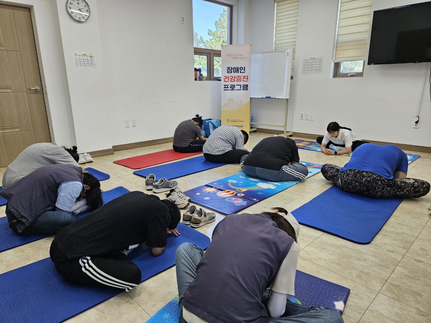 9/6직업재활시설 어울림터 운동재활 교육