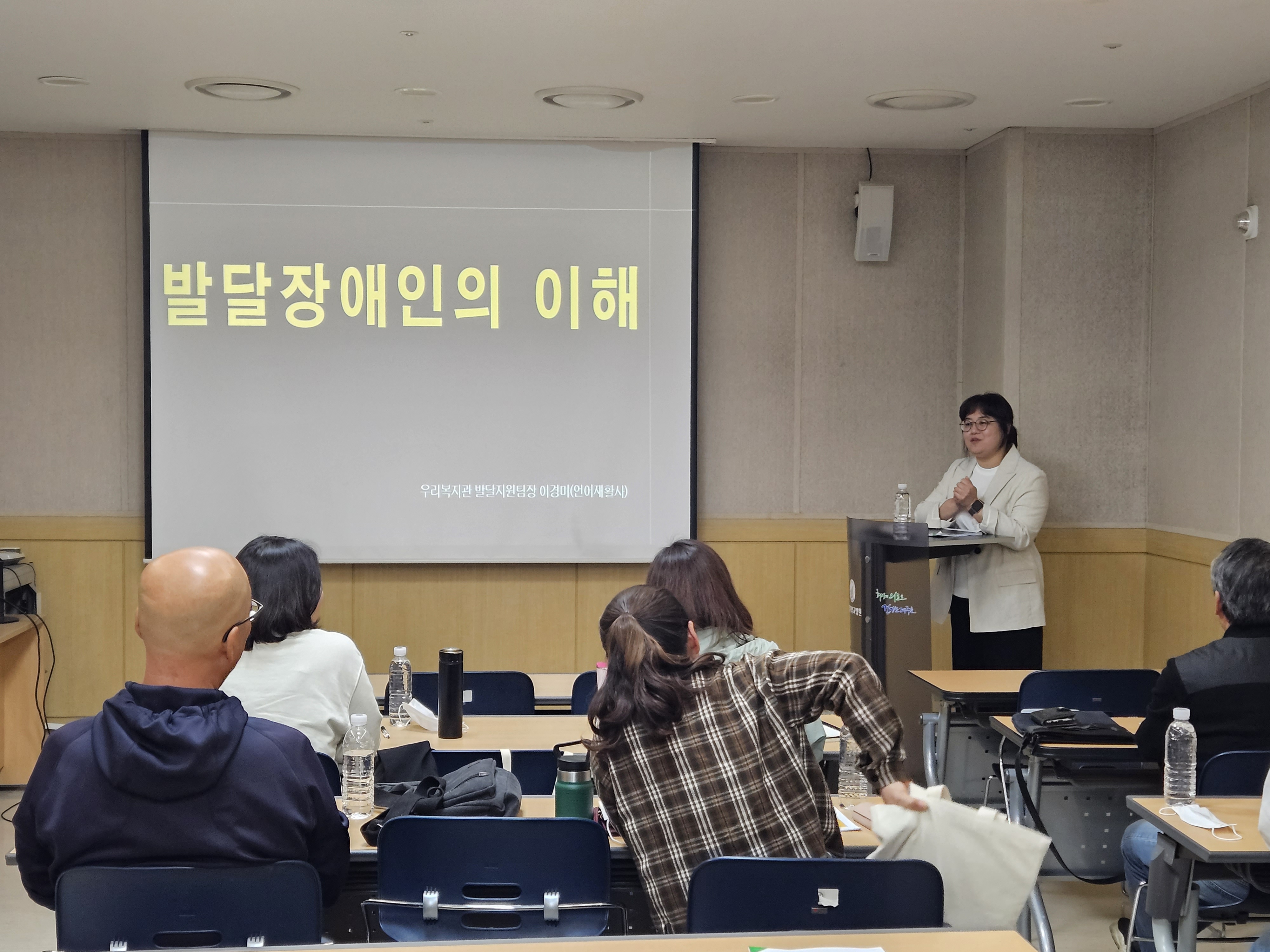 햇팡